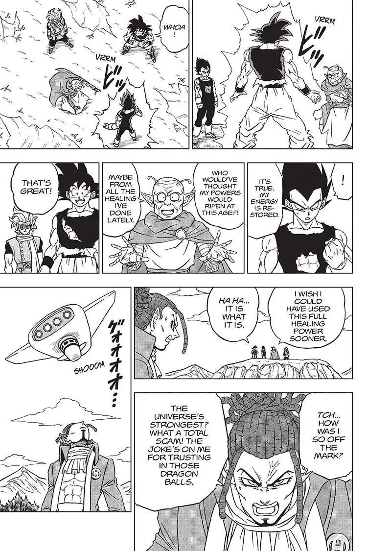 Dragon Ball Super Chapter 87 5